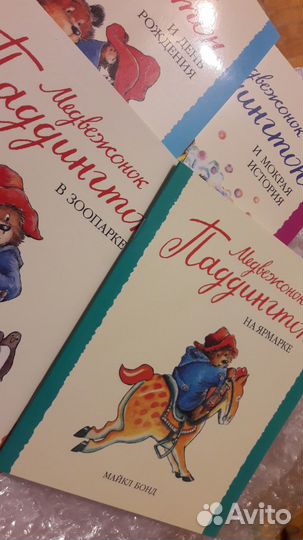 Медвежонок Паддингтон