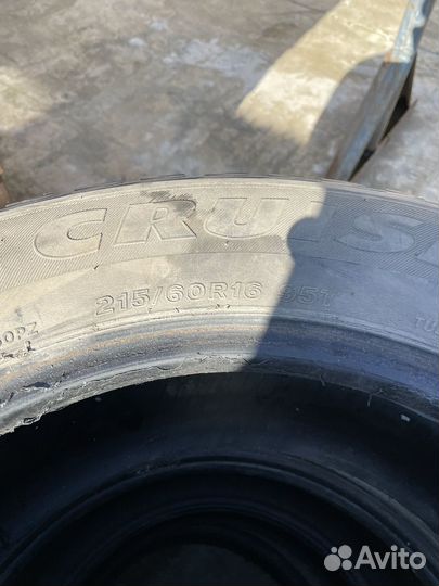 Bridgestone Ice Cruiser 5000 215/60 R16