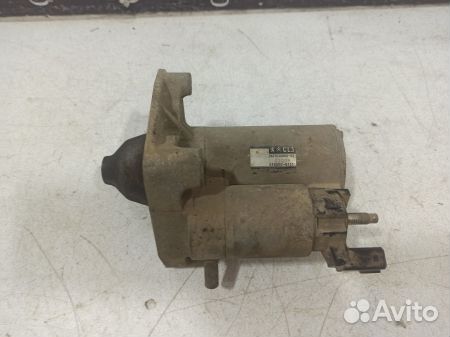 Стартер Ситроен C3 2