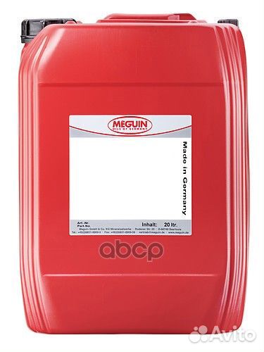 Megol Motorenoel Super Leichtlauf Driver 0W-40