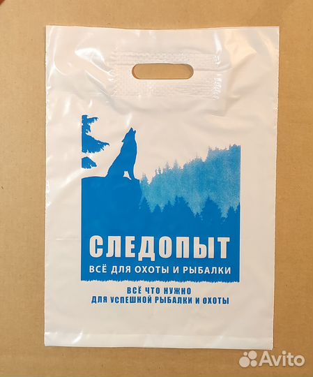 Пакеты с вашим логотипом