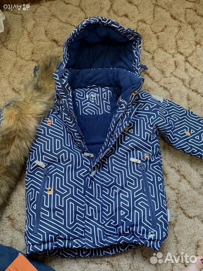 Костюм зимний