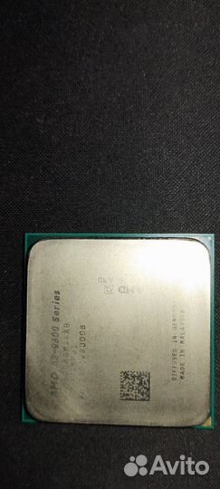 Amd a8 9600