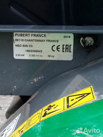 Мотоблок бу