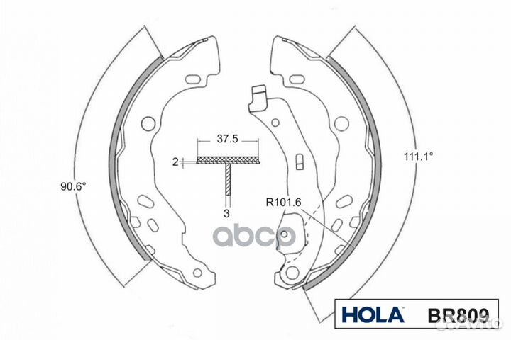 Колодки тормозные барабанные задние LADA X-RAY