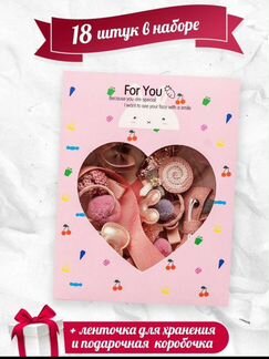 Набор заколочек и резиночек