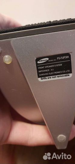 Домашний кинотеатр samsung HT-UP30K