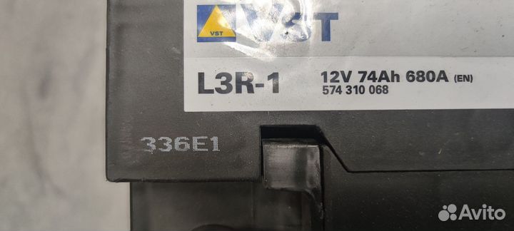 Аккумулятор автомобильный