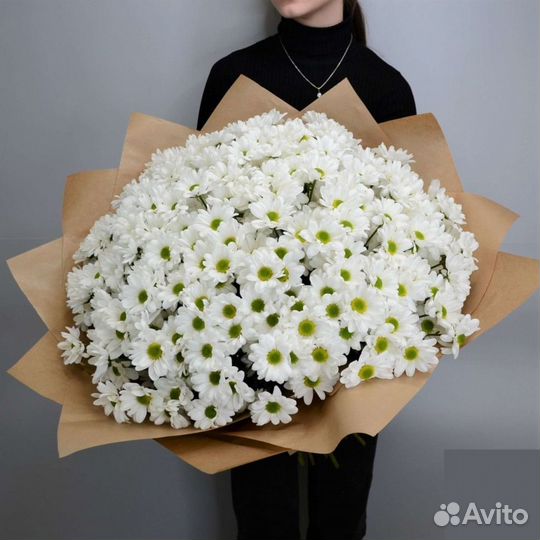 Букет хризантем