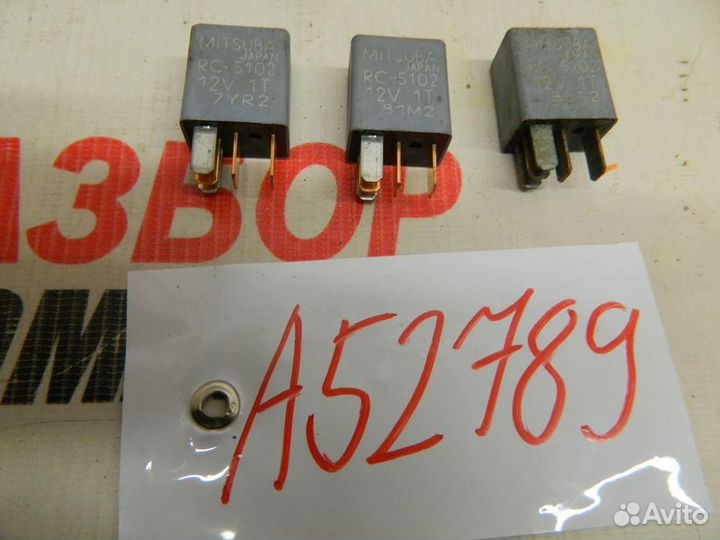 Реле для Honda Accord 7 2003-2008г