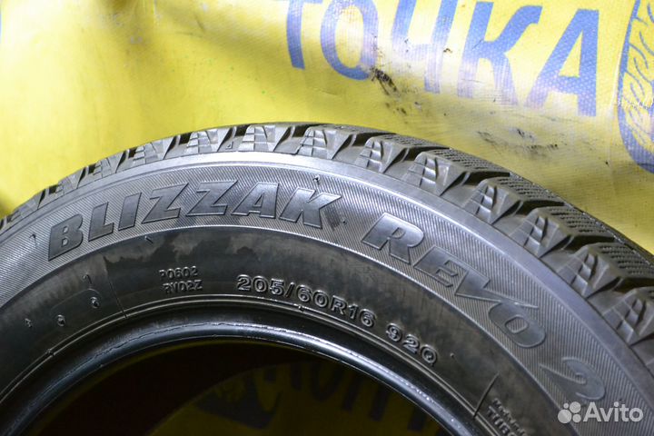 Bridgestone Blizzak Revo2 205/60 R16