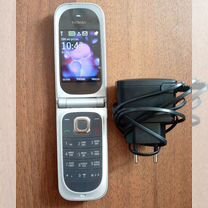 Nokia 7020