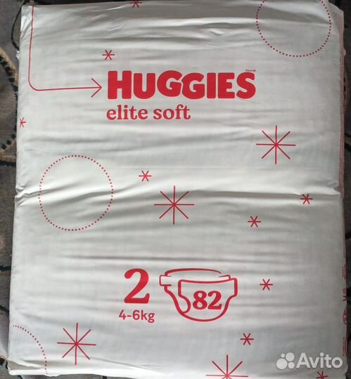 Памперсы детские