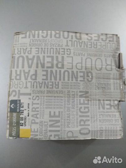 Фазорегулятор