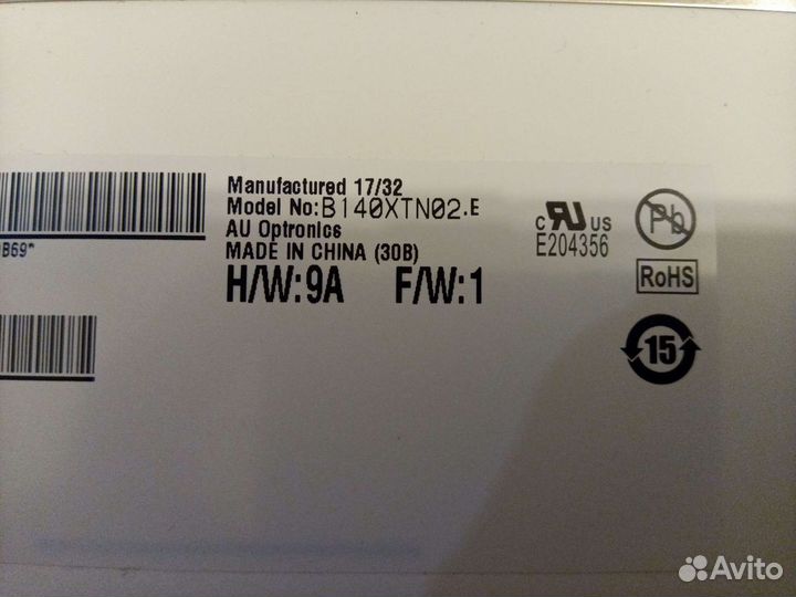 Матрица 14 Slim 30pin