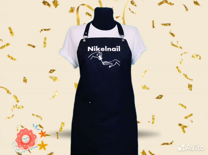 Фартук для мастера маникюра