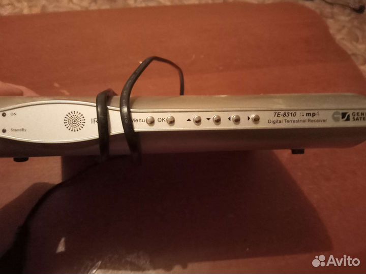 Ты приставка