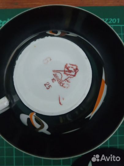 Чашка с блюдцем фарфор дулево