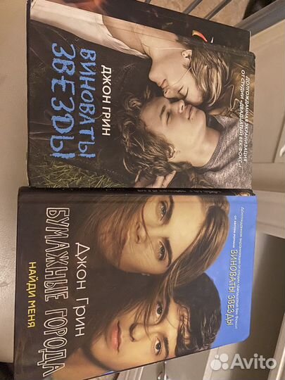 Продам книги