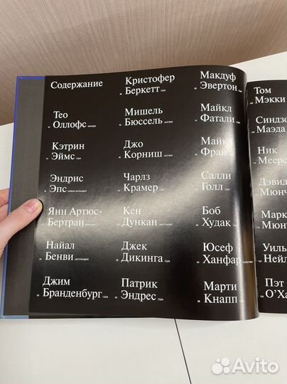 Книга Пейзажи