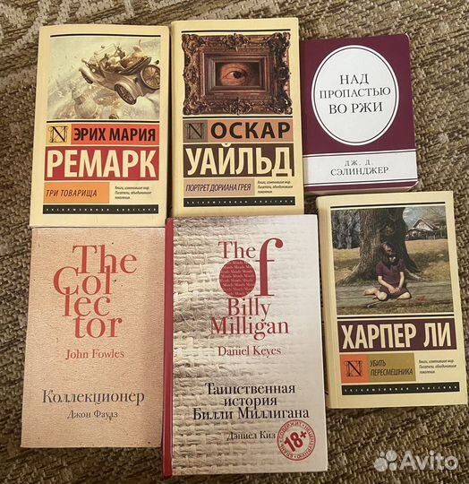 Книги пакетом