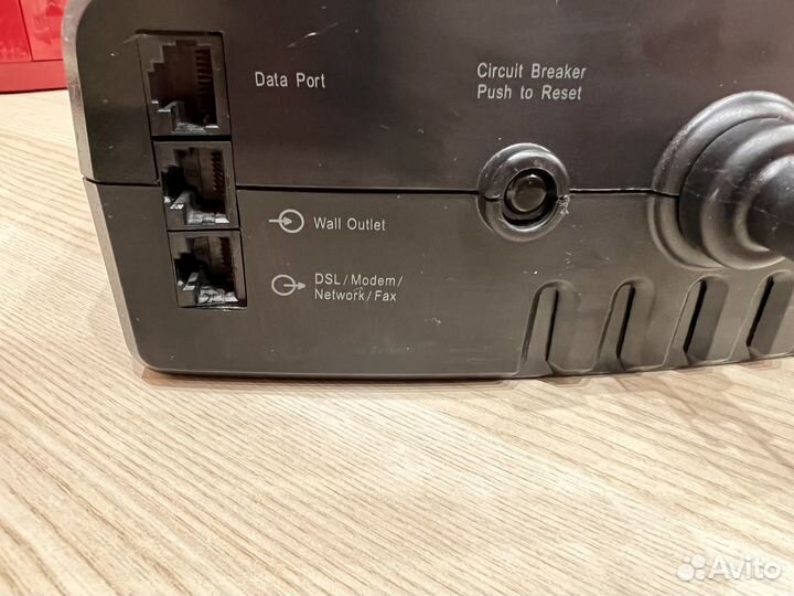 Бесперебойник apc