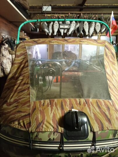 Продам лодку пвх Гладиатор 420