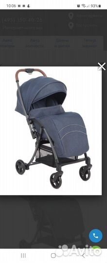 Коляска corol s6