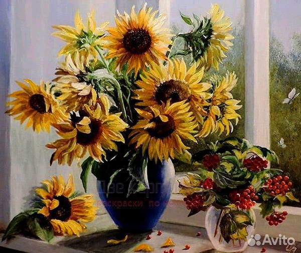 Картина по номерам 40x50 Букет подсолнухов и рябин