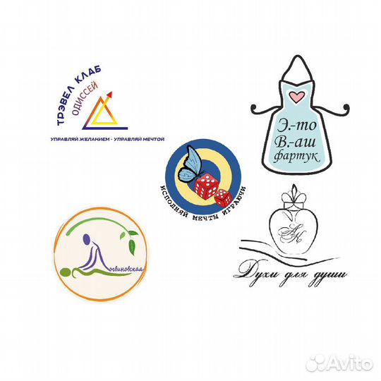 Графический дизайнер полиграфия логотипы