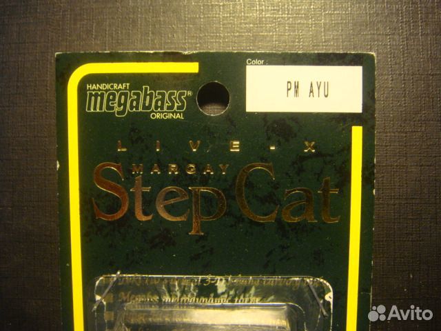 Megabass Live-X Margay StepCat