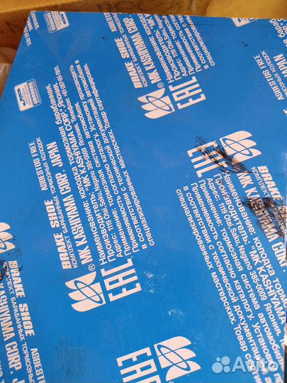 Тормозные колодки nissan