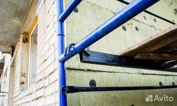 Леса строительные аренда бу/Ригель