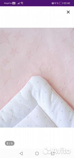 Одеяло на выписку осень зима