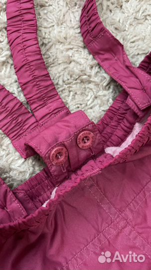 Детский демисезонный костюм