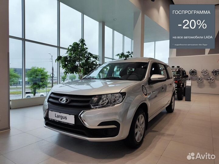 ВАЗ (LADA) Largus 1.6 MT, 2024