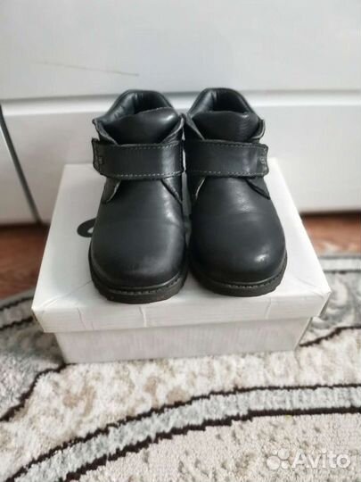 Демисезонные ботинки для мальчика