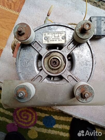 Двигататель стиральной машины