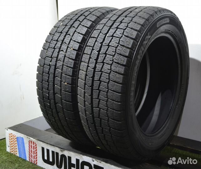 Dunlop Winter Maxx WM02 225/55 R17 97Q