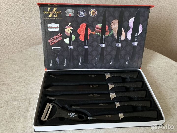 Набор кухонных ножей