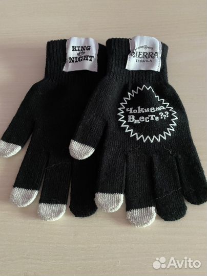 Перчатки