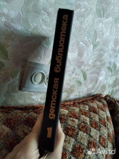 Книги советские