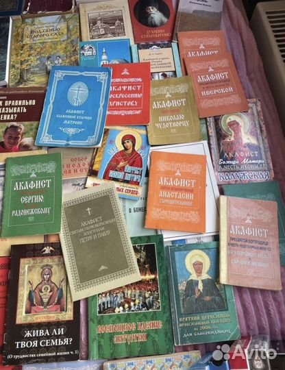 Церковные книги