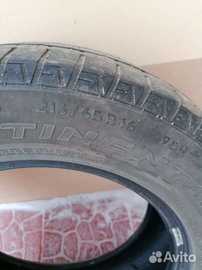 Continental ContiCrossContact LX 215/65 R16 98H