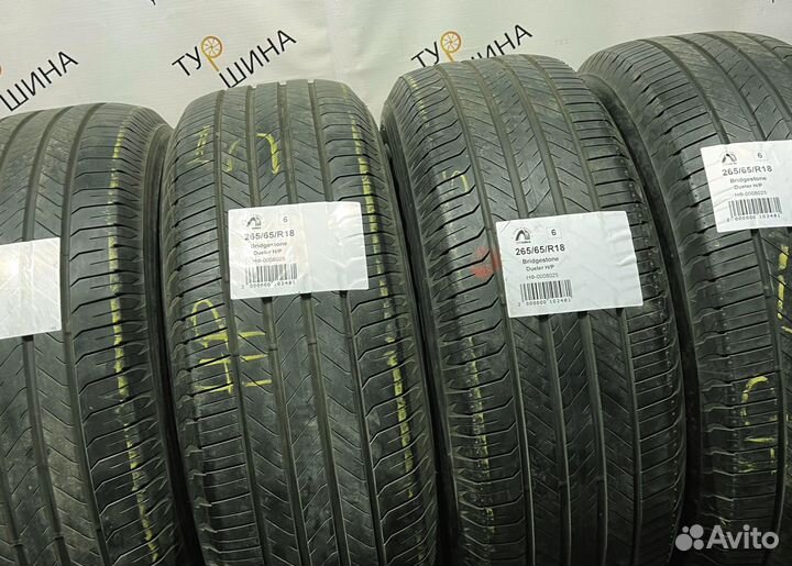 Bridgestone Dueler H/P 265/65 R18 94Y