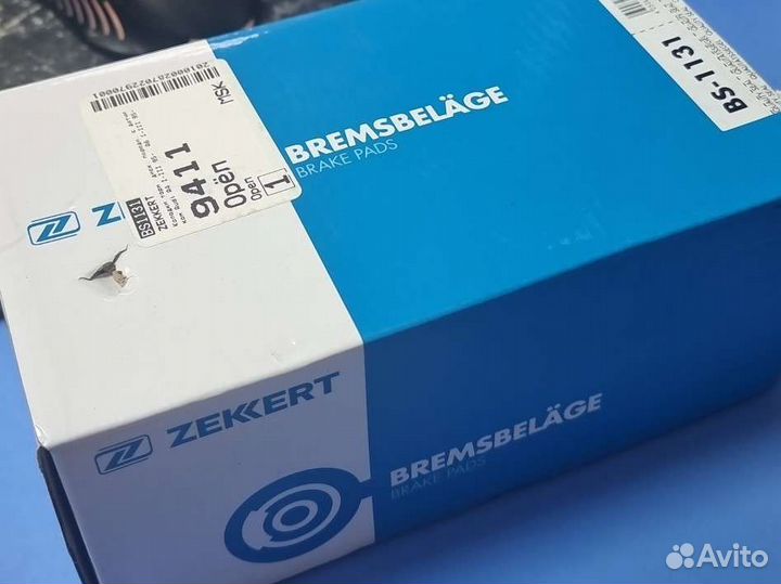 Колодки тормозные Audi A4, Skoda Superb, VW Passat