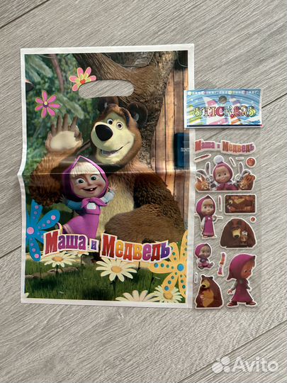 Пакет подарочный+ наклейки «Маша и медведь»