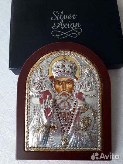 Silver axion 