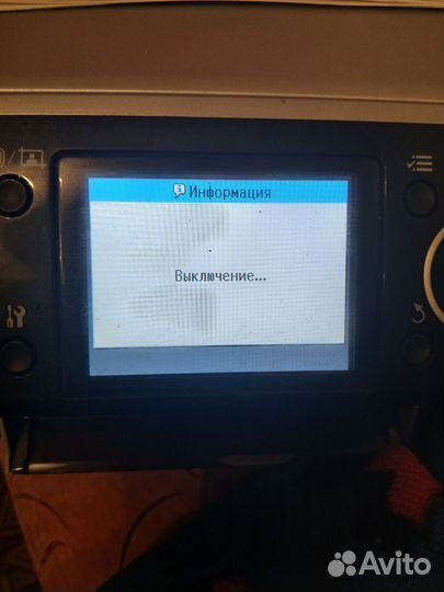 Принтер