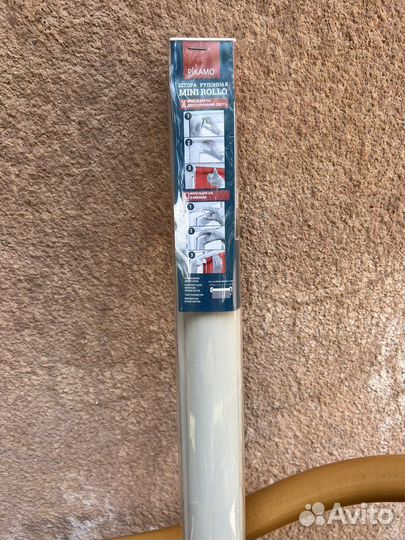 Жалюзи рулонные